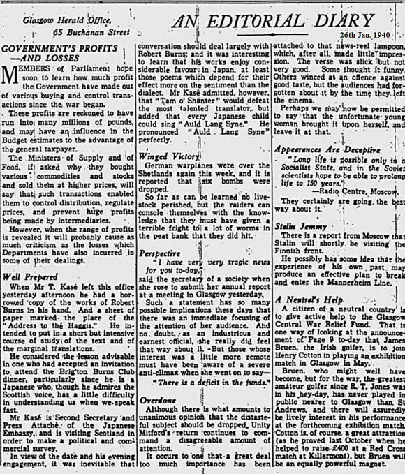 Snippets from the Glasgow Herald Air Raids in Scotland 19391944